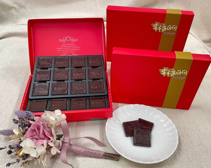 ABINAO 阿庇諾 85%黑巧克力薄片