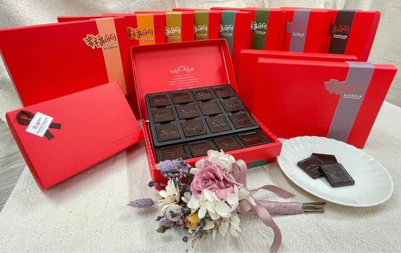 ABINAO 阿庇諾 85%黑巧克力薄片