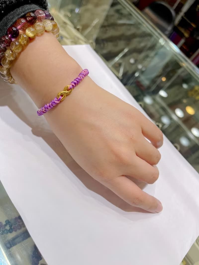 寶麗金珠寶-黃金無限造型手鍊