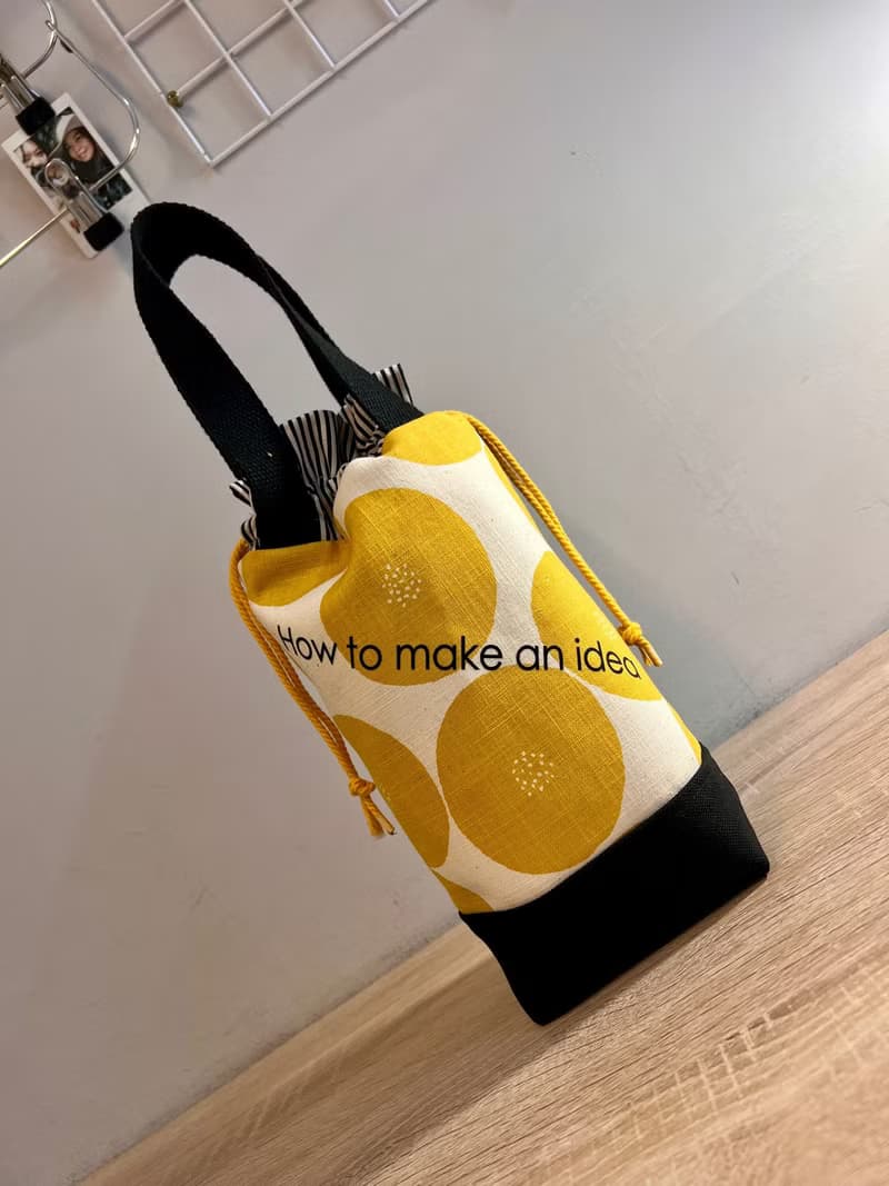 【現貨】靈感之森/雙拼款飲料杯提袋/環保提袋