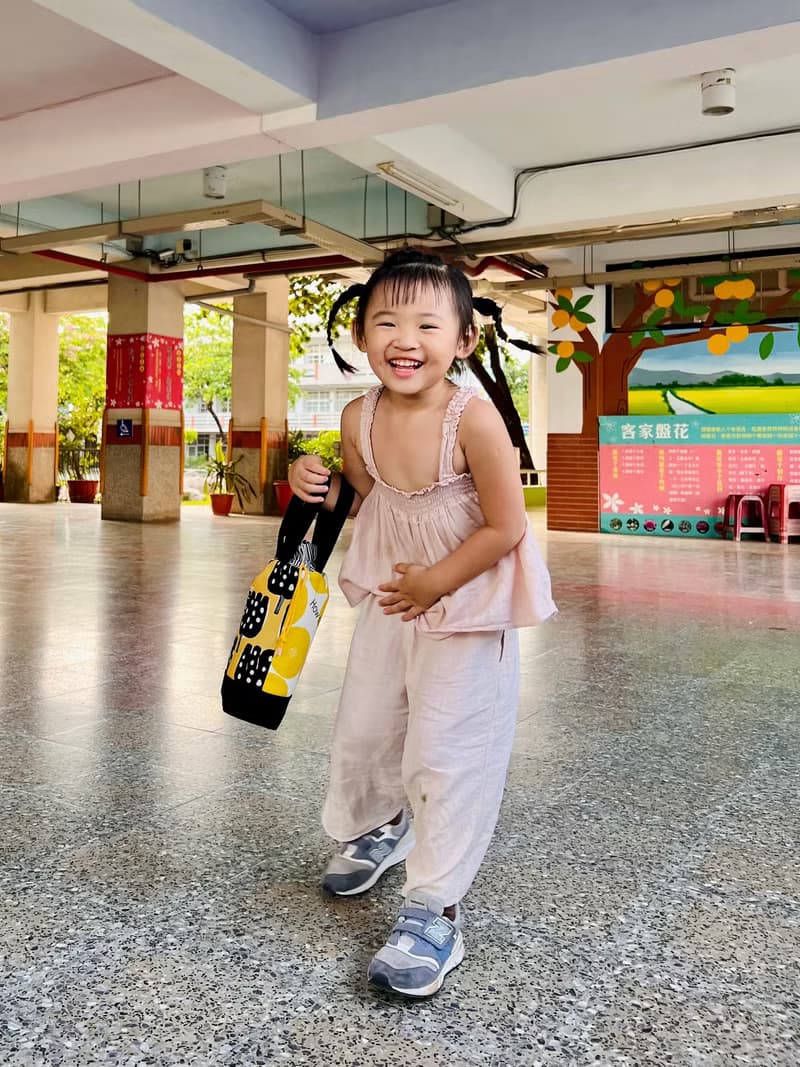 【現貨】靈感之森/雙拼款飲料杯提袋/環保提袋