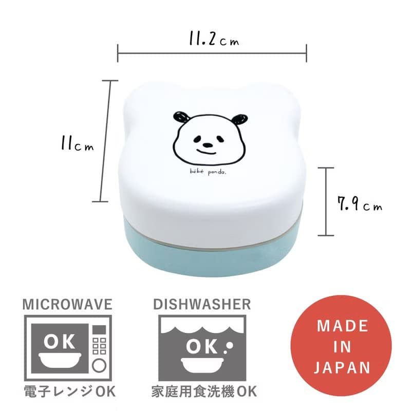 bebe panda Die-cut 2-Tier Lunchbox 450ml Box Container Meal Food Made In Japan