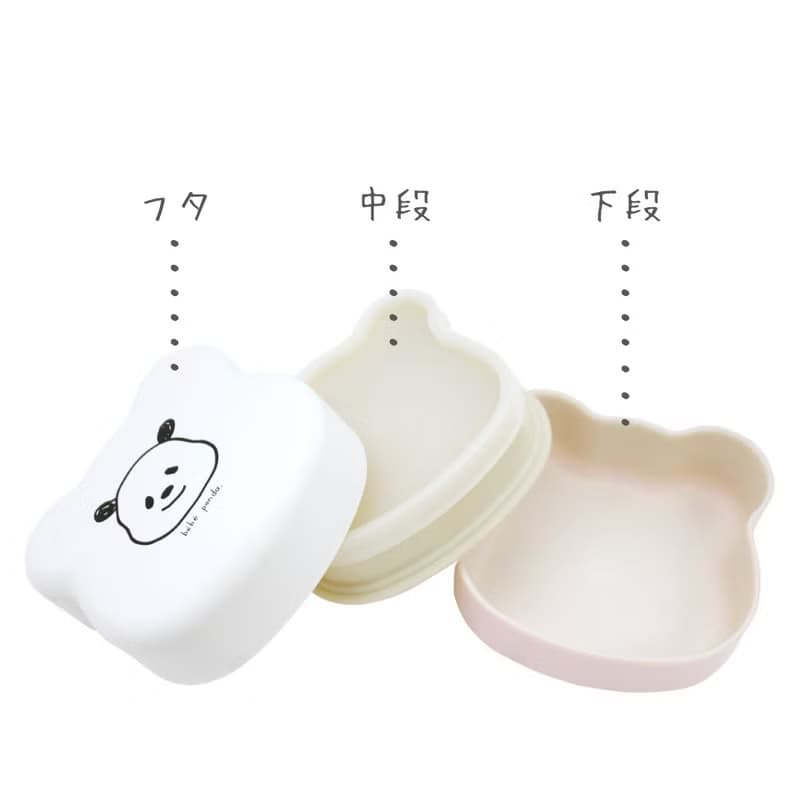 bebe panda Die-cut 2-Tier Lunchbox 450ml Box Container Meal Food Made In Japan