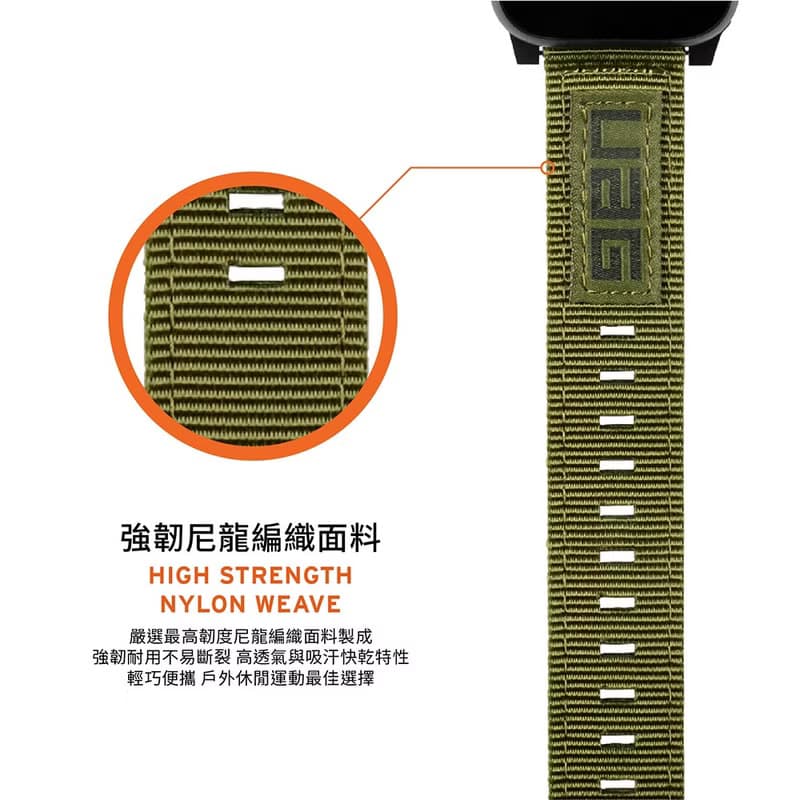 UAG Apple Watch 42/44/45/46/49mm Nato錶帶