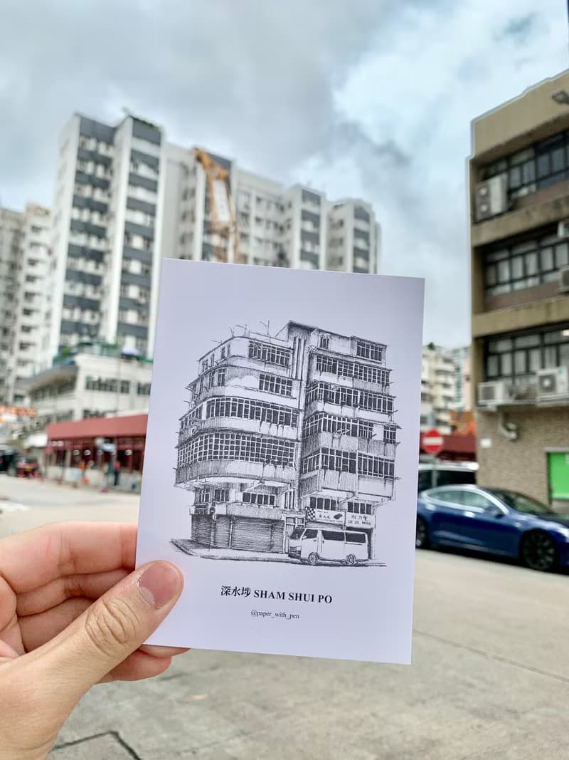 A6 Postcard 香港手繪街景明信片: 深水埗 Sham Shui Po