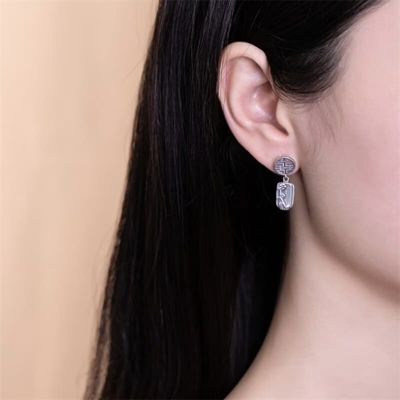 Retro China Chic Thai Silver Flowers Earrings for Women Chinese Word XI Double