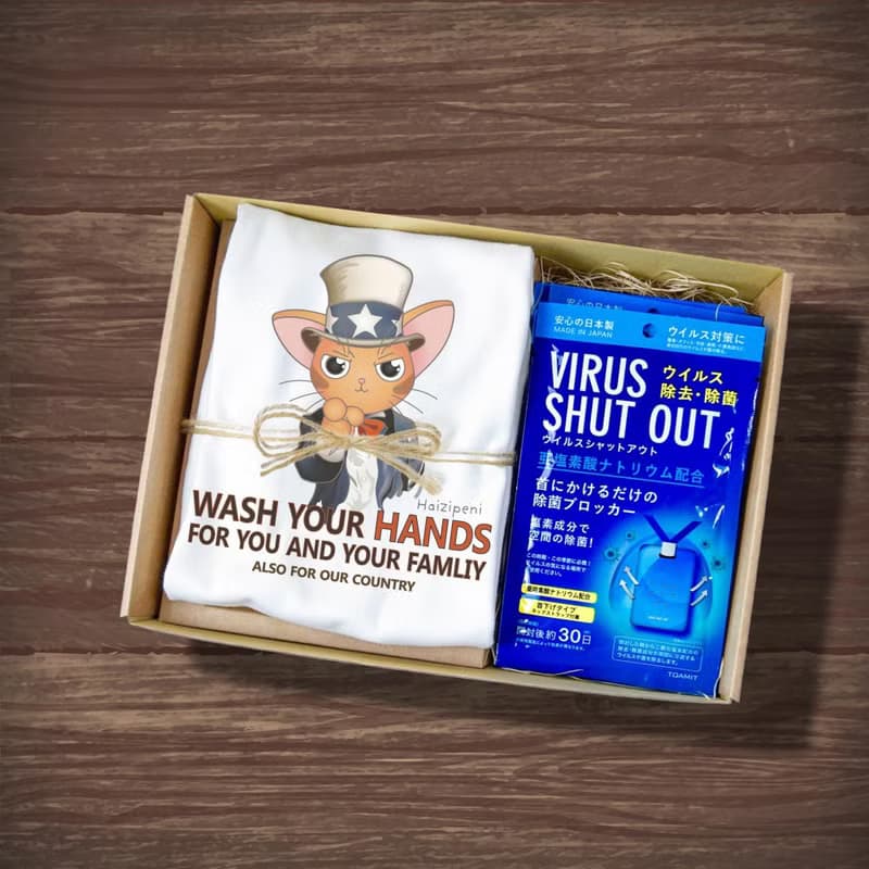 Wash Your Hand 病毒退散掛片 新生兒禮盒 包屁衣短袖 白