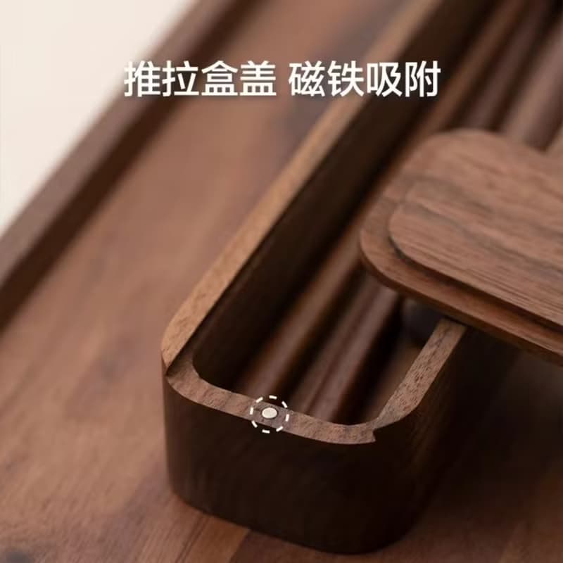 隨身餐具組 黑胡桃木 可刻字 禮品