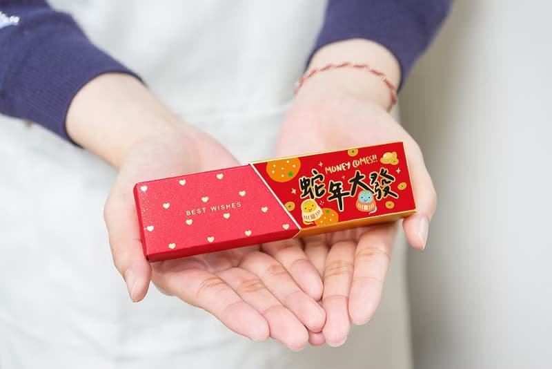開春小禮品 蛇年祝福語 時尚閃金包裝 金莎3顆入