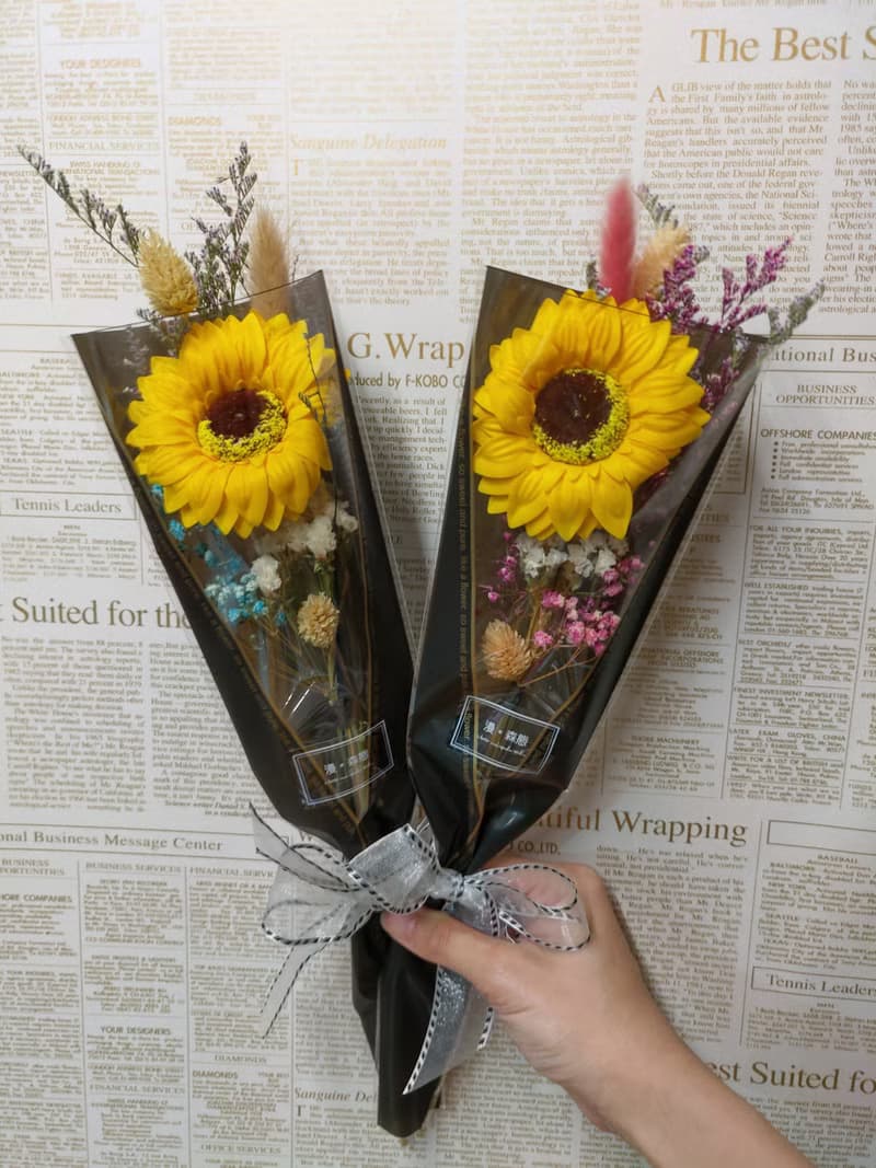 漫森態 畢業向日葵花束 乾燥花花束