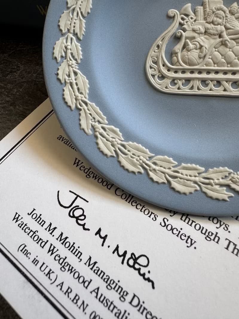 金銀寶貝  英國製經典瓷器 WEDGWOOD 1996藍白聖誕節盤子