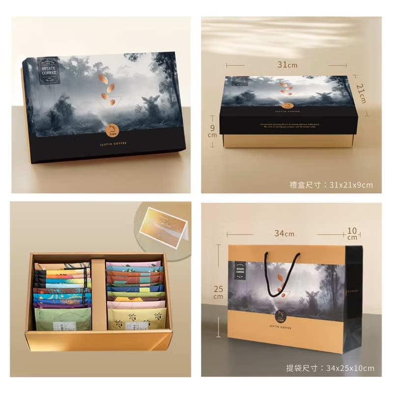 咖啡森林濾泡禮盒│二十個莊園綜合(10gx20包/盒)含藝妓/阿里山