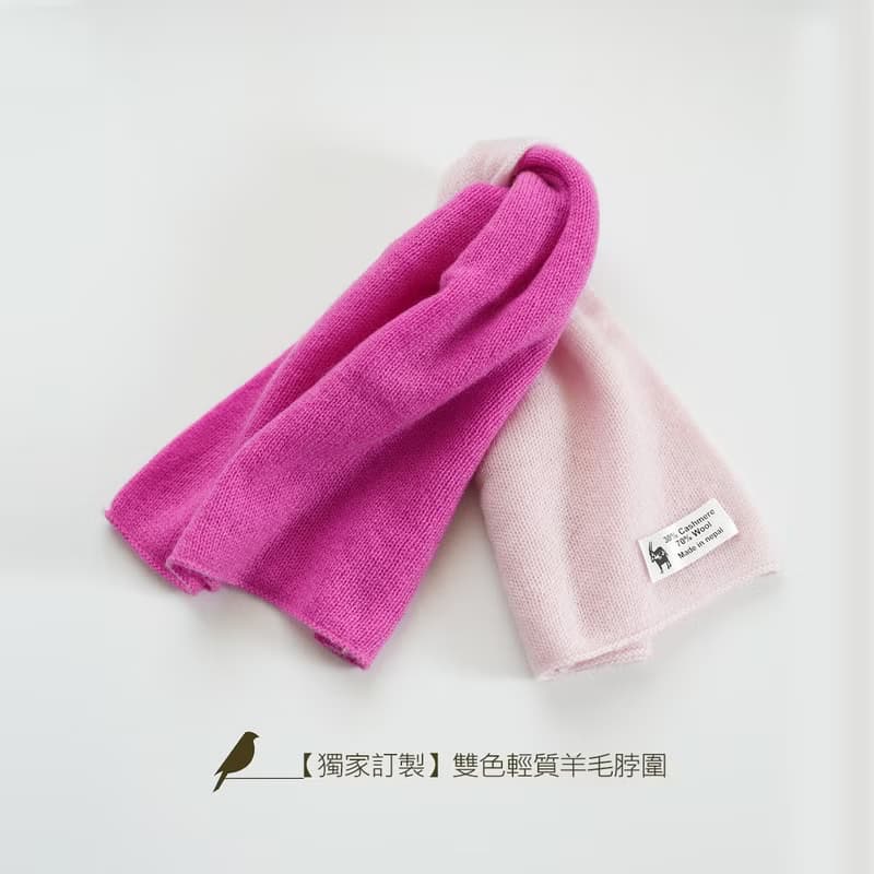 2026新款_70%Wool+30%Cashmere_雙色羊毛脖圍