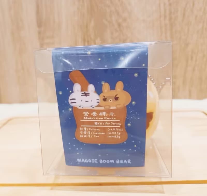 Mo吉貓狀元餅糰子