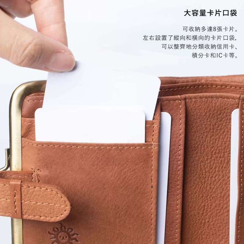 口金包 單寧植鞣 天然牛皮 系統收納 零錢包 自然駝