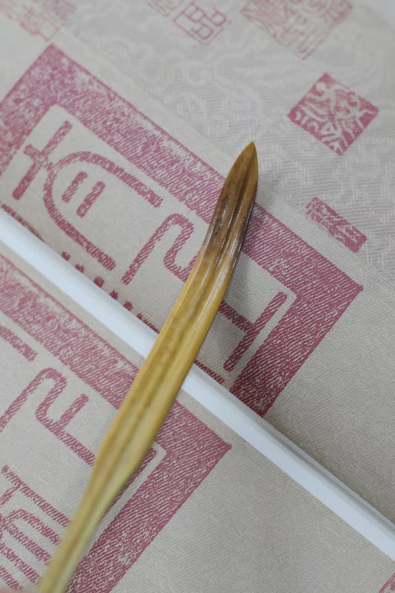 原創手工 竹製茶具 | 茶針 茶撥 | 一物一圖 |