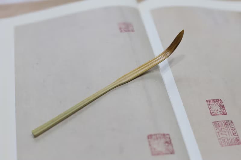原創手工 竹製茶具 | 茶針 茶撥 | 一物一圖 |