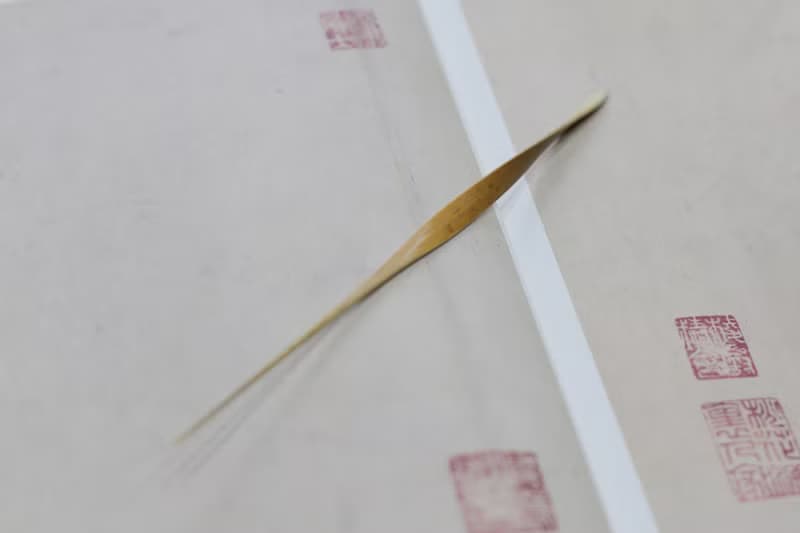 原創手工 竹製茶具 | 茶針 茶撥 | 一物一圖 |