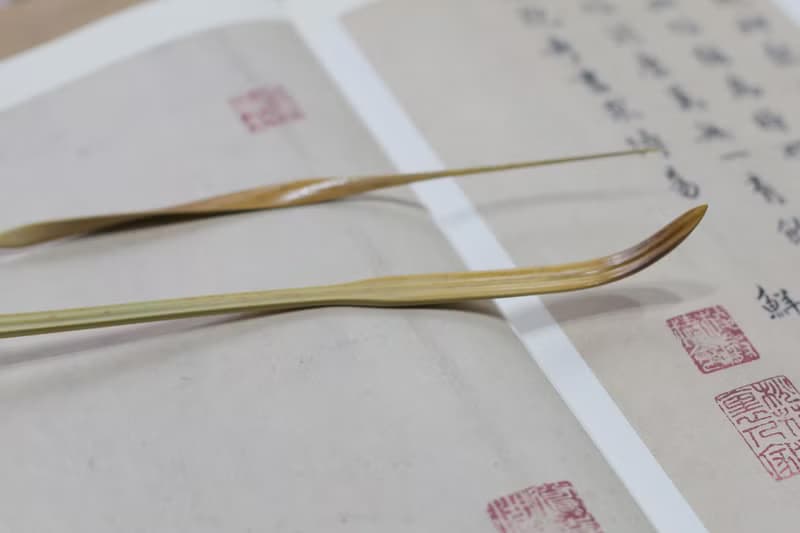 原創手工 竹製茶具 | 茶針 茶撥 | 一物一圖 |