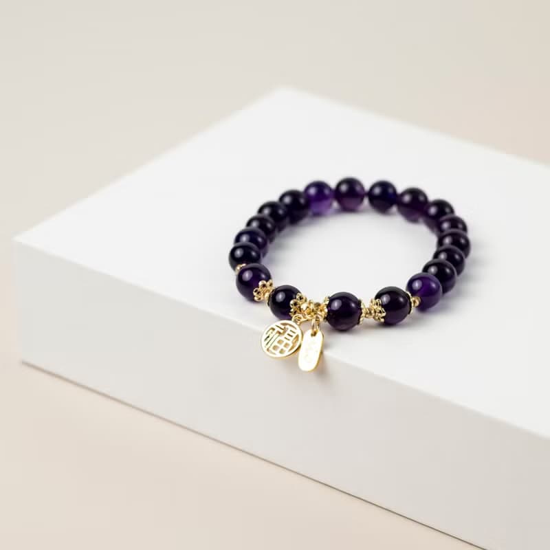【珠璣】福星高照-巴西紫水晶中文字手鍊