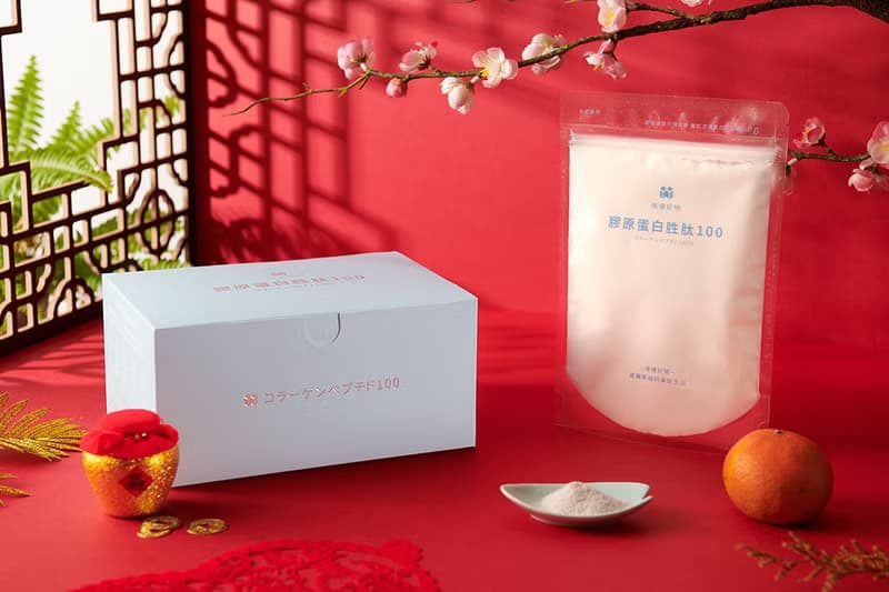 樣樣好物 膠原蛋白胜肽100