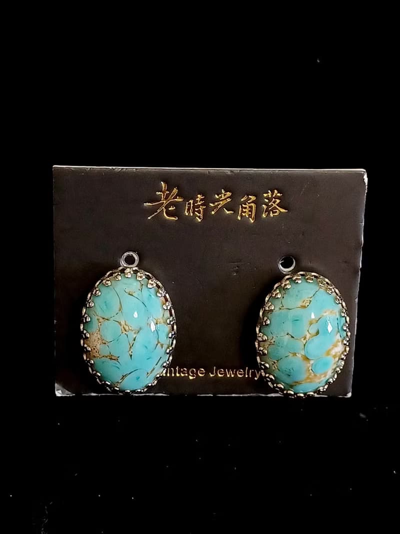 vintage jewelry  典雅仿綠松石 夾式耳環