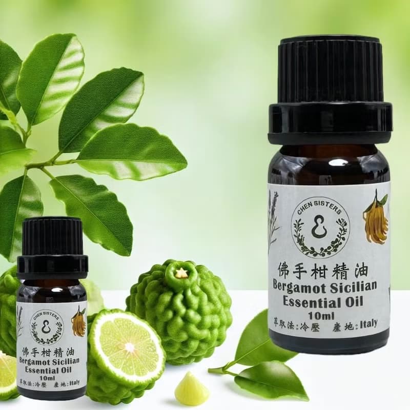 果香精油 佛手柑精油 10/50ML 100%純精油 單方精油 贈玫瑰擴香石