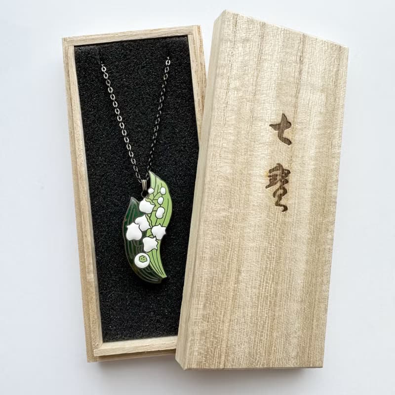 すずらん 【Green】七宝焼のペンダント 丹銅メタル七宝