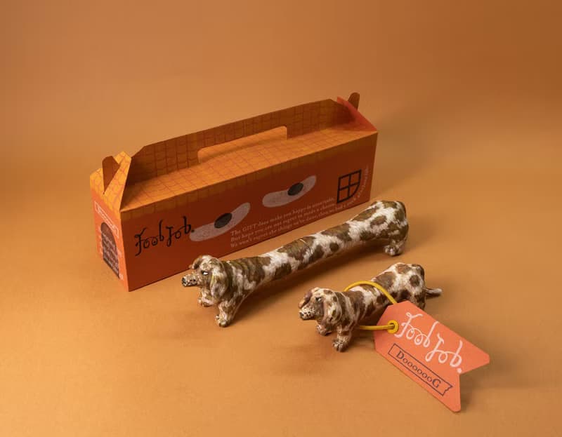 【長狗DooooooG】劇長版巧克力大理石/臘腸狗/公仔/畢業禮物