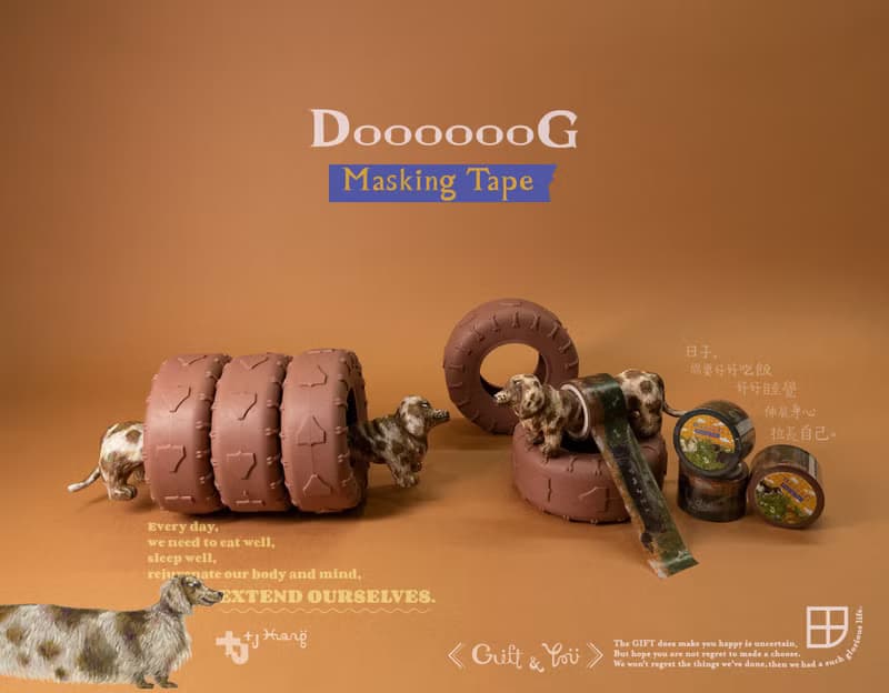 【長狗DooooooG】劇長版巧克力大理石/臘腸狗/公仔/畢業禮物