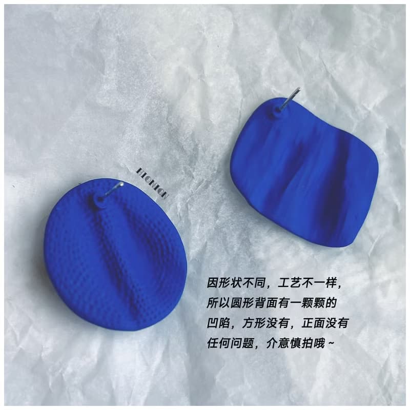 Hi Onion原創克萊因藍純銀高級大耳釘方圓不對稱耳環小眾耳夾顯白