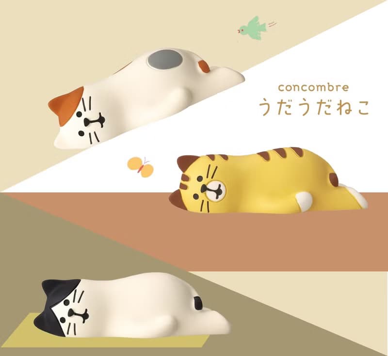 慵懶貓 | DECOLE concombre