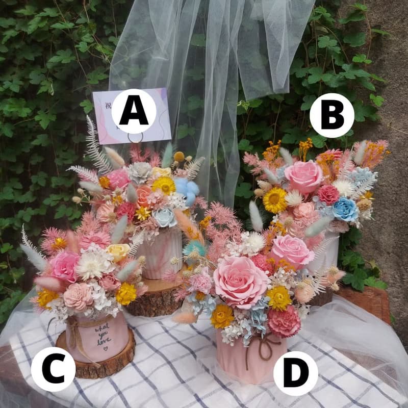 乾燥花 不凋花 禮物 /婚禮小物/盆花/桌花/開幕盆花 入厝盆花 禮