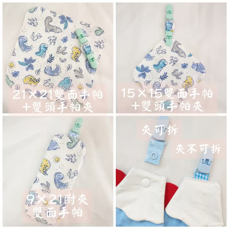 粉彩木槿花-2色可選。雙面純棉手帕 / 附夾手帕  (可繡名字)