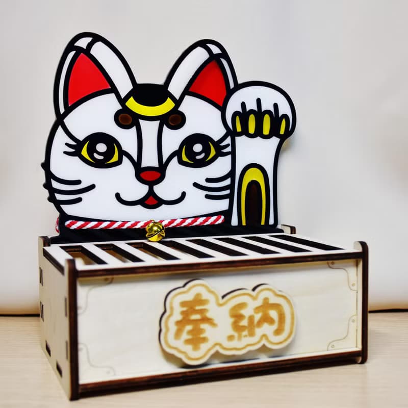 巨大招財貓賽錢箱 | 錢箱 鏡餅 擺設 奉納 開運 存錢筒 錢罌