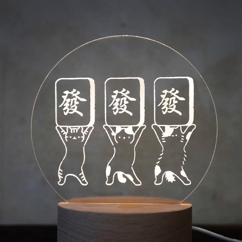 【小夜燈】福栗舍－發發發