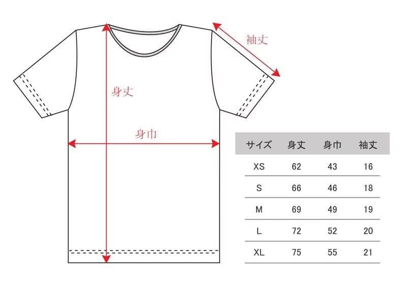 TRAFFICシリーズ　止まれデザインTシャツ　ユニセックスXS〜XLサイズ　Tcollector