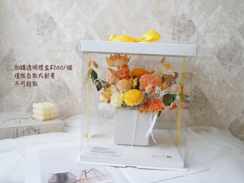 圓盆中大型乾燥花盆花【霧感冷灰】開幕/新居落成/喬遷/入厝禮