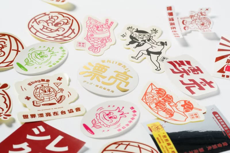 【世界漂亮在台協會】限加購!!!__貼紙