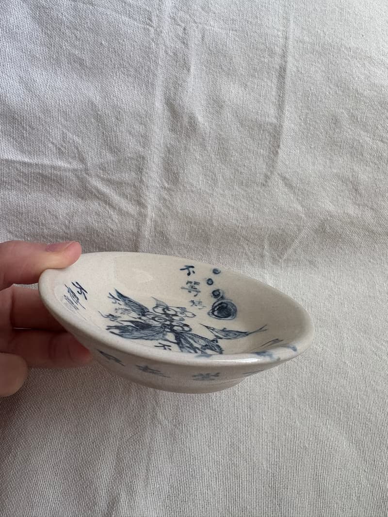 畫語  10.5cm  青花釉下彩陶盤