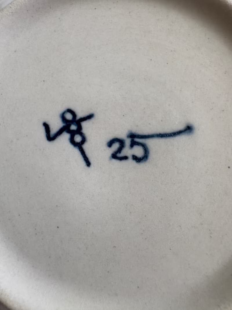 畫語  10.5cm  青花釉下彩陶盤