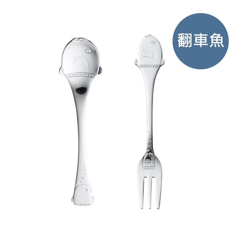 日本【SALUS 佐藤金屬】海洋動物系列-翻車魚叉/匙