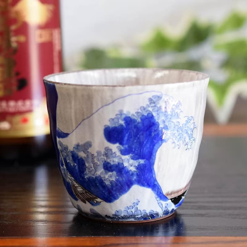 九谷燒-燒酎杯 北齋神奈川沖浪裏