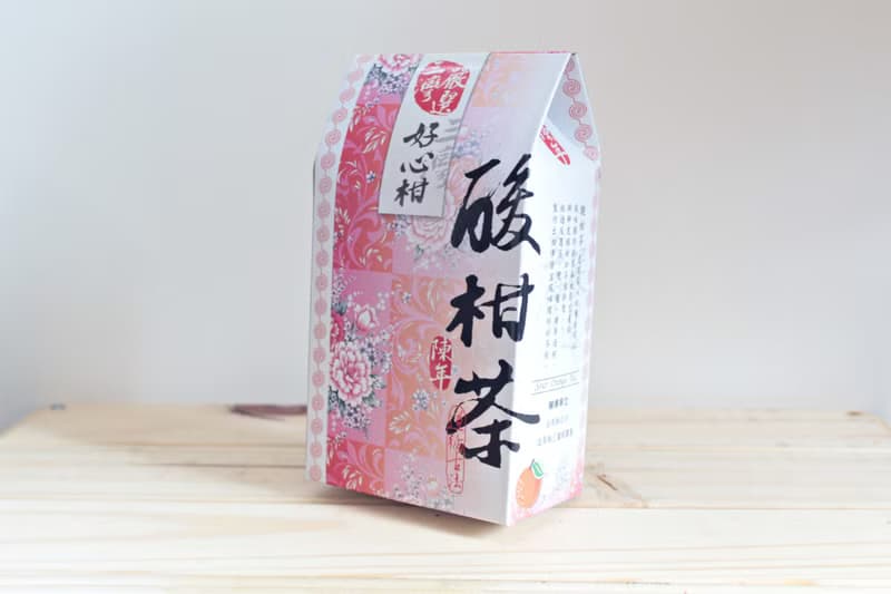 【有好食茶】酸柑茶便利包(塊狀) 150g