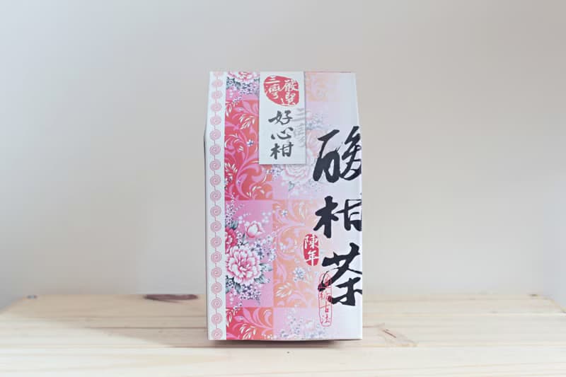 【有好食茶】酸柑茶便利包(塊狀) 150g