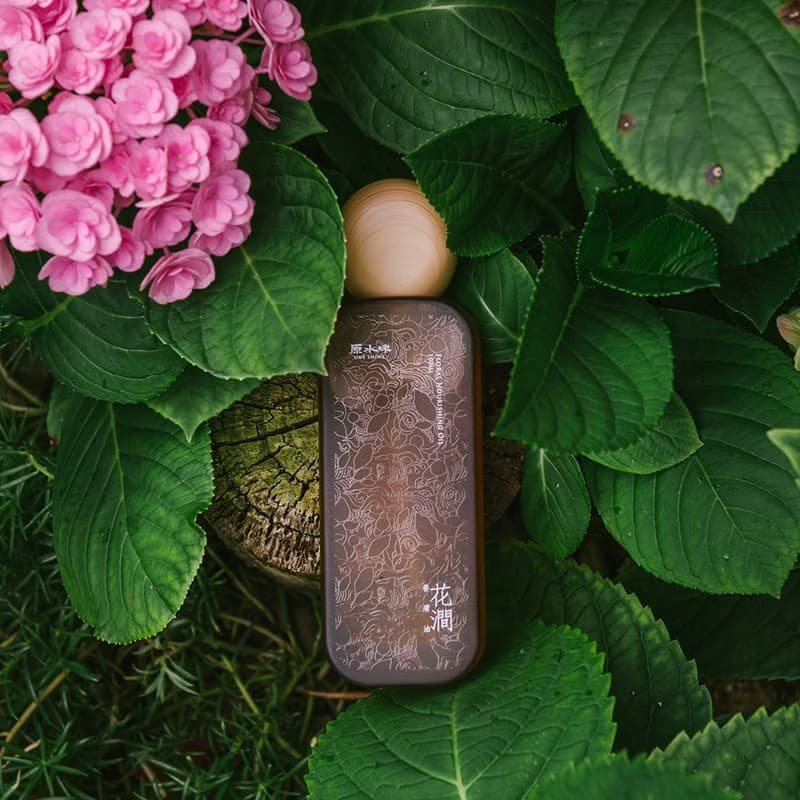 原水味花澗養膚油-買即贈養膚油5ml+養顏皂15g(隨機)