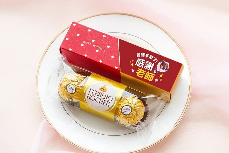 感謝老師 禮物贈品 時尚閃金包裝 金莎3顆入 教師節 謝師宴 謝禮