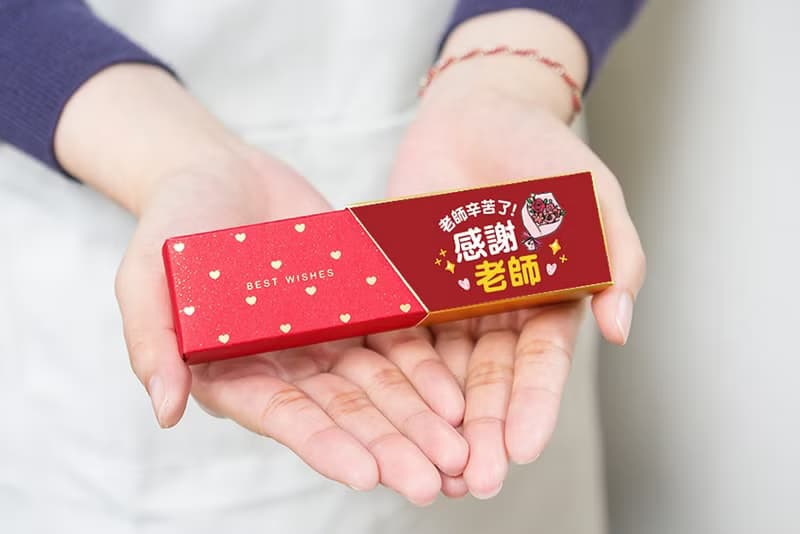 感謝老師 禮物贈品 時尚閃金包裝 金莎3顆入 教師節 謝師宴 謝禮
