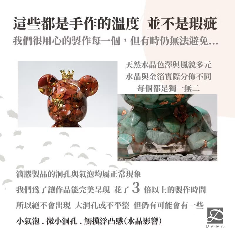 智慧水晶微笑美短貓 L號 貓奴 |生日禮物 新年裝飾|白水晶
