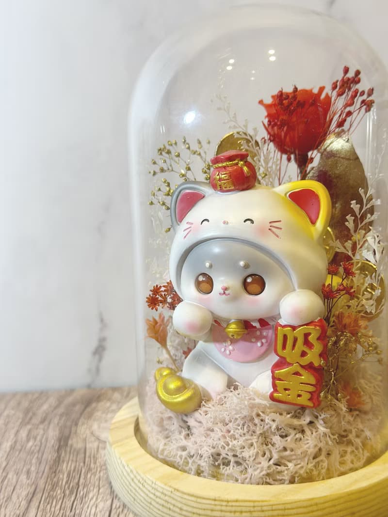 吸金靈氣招財貓永生花玻璃鐘罩 母親節禮物/生日禮物/開幕花禮